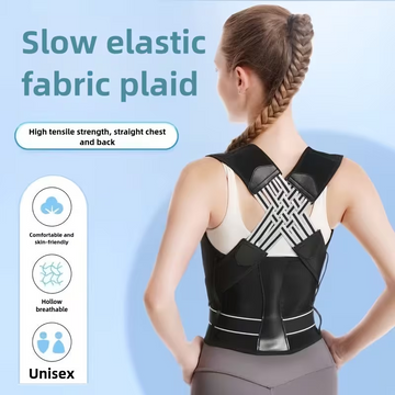 Molded Compression Vest